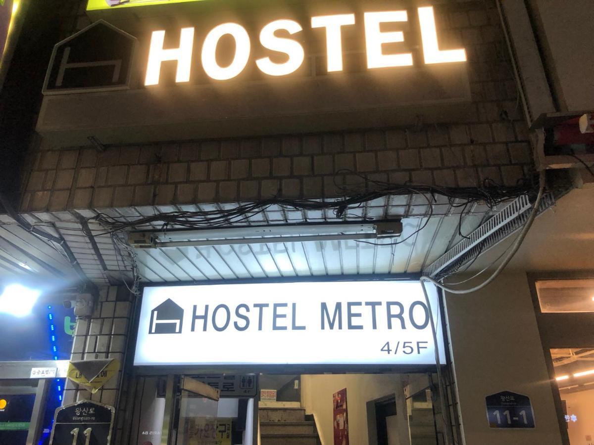 Hostel Metro Szöul Kültér fotó