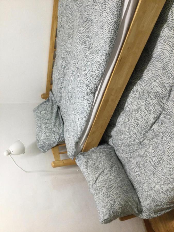 Hostel Metro Szöul Kültér fotó